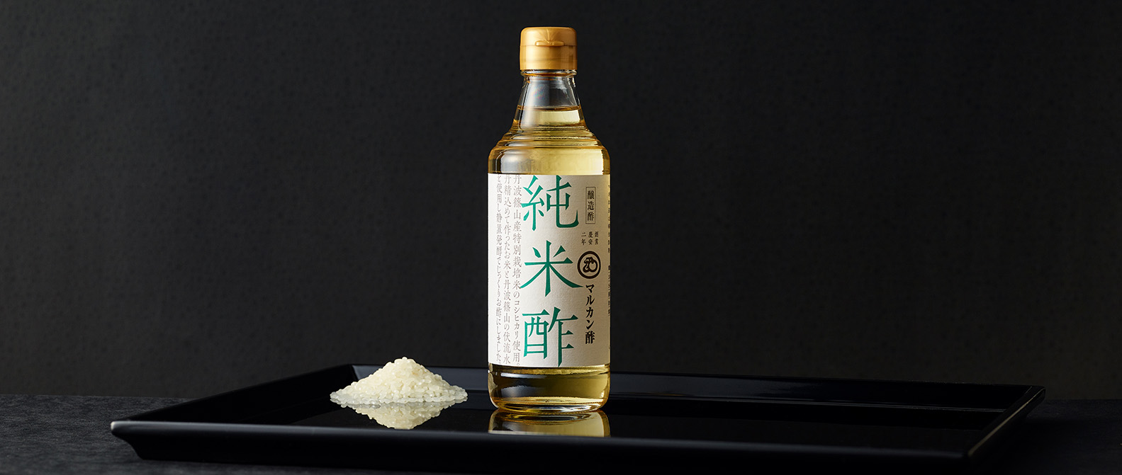 丹波篠山純米酢